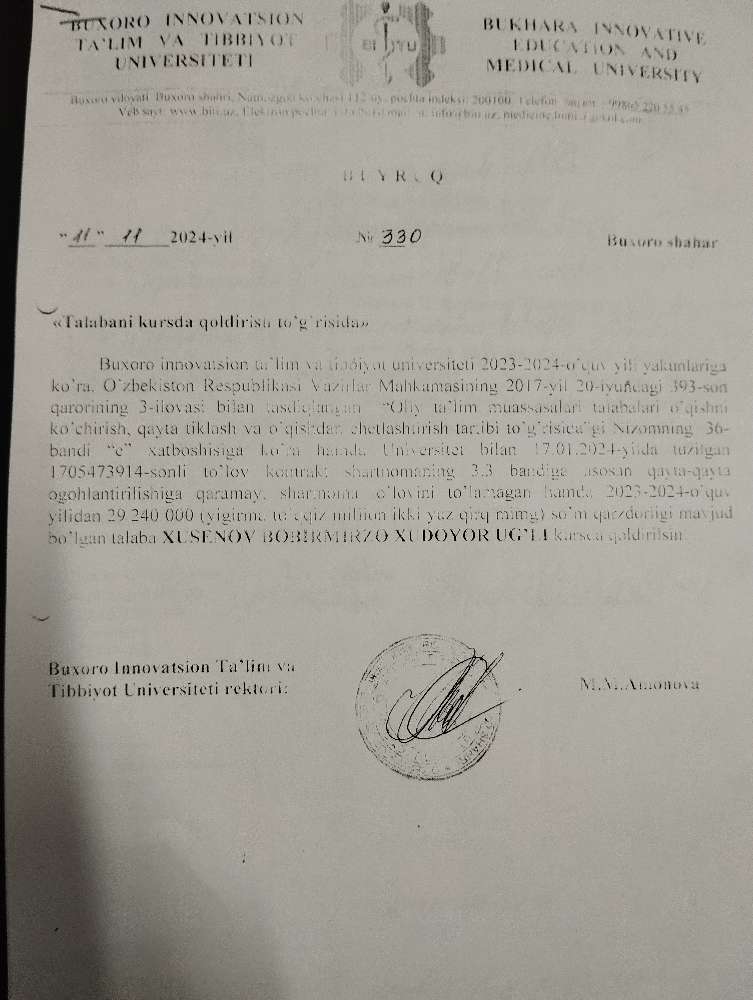 Kursida qoldirish