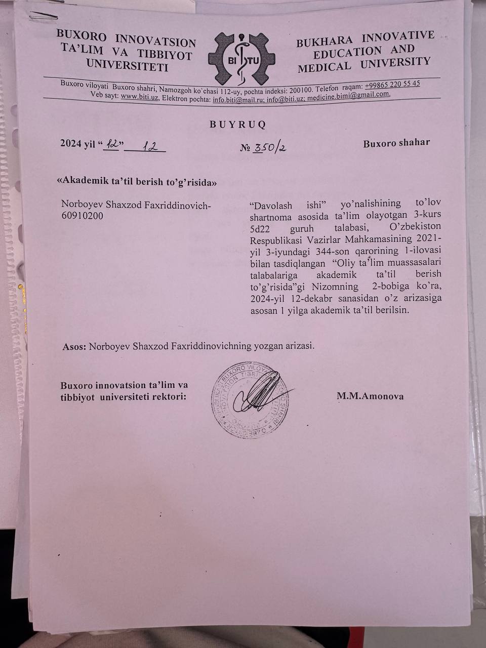 Talabalar safidan chetlashtirildi 