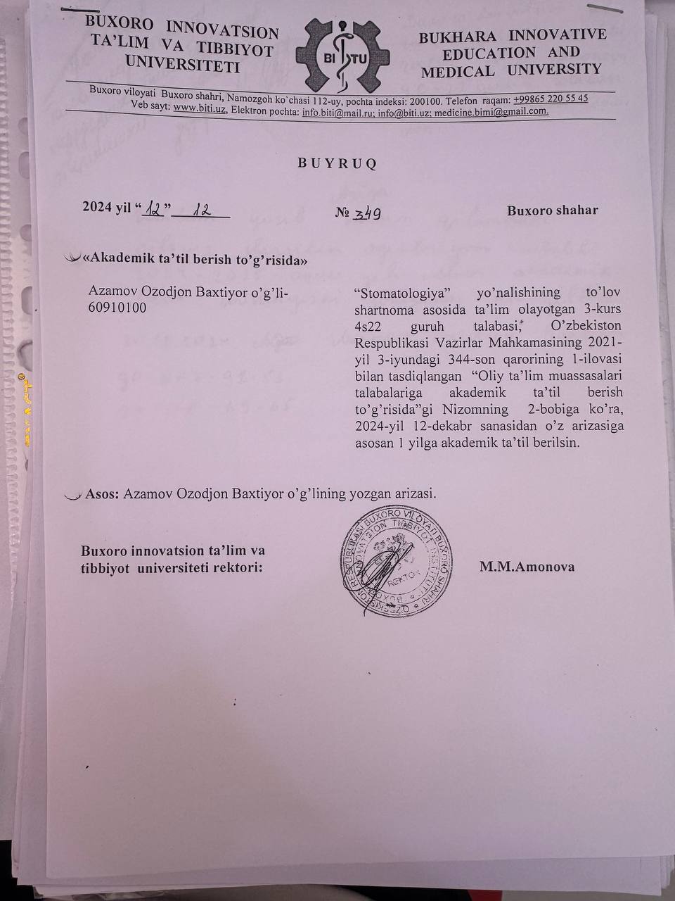 Talaba 1 yil ga akademik ta'til oldi