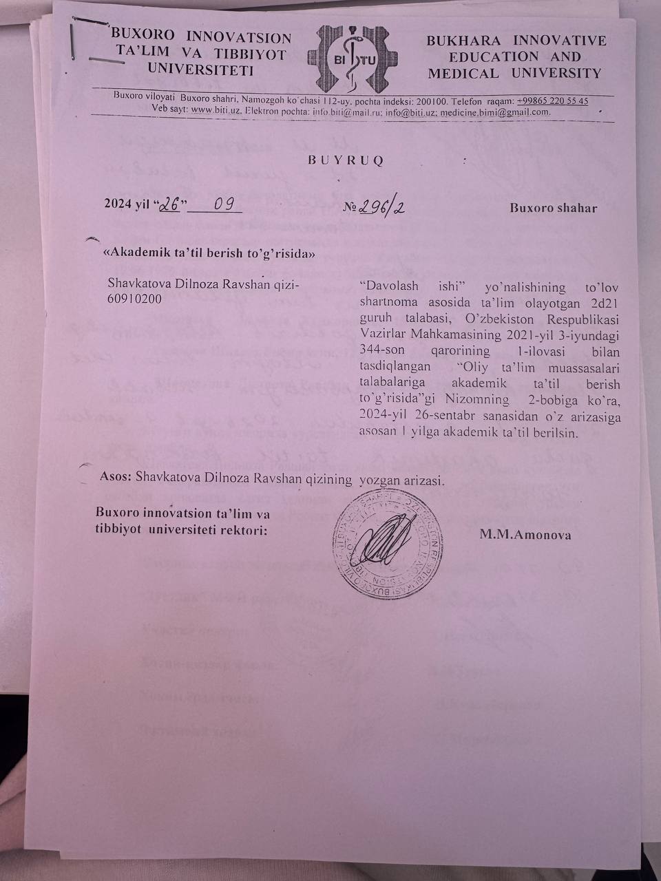 Talaba 1 yil ga akademik ta'til oldi