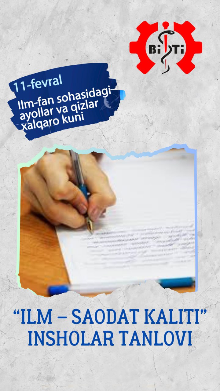 “Ilm – saodat kaliti” mavzusida insholar tanlovi