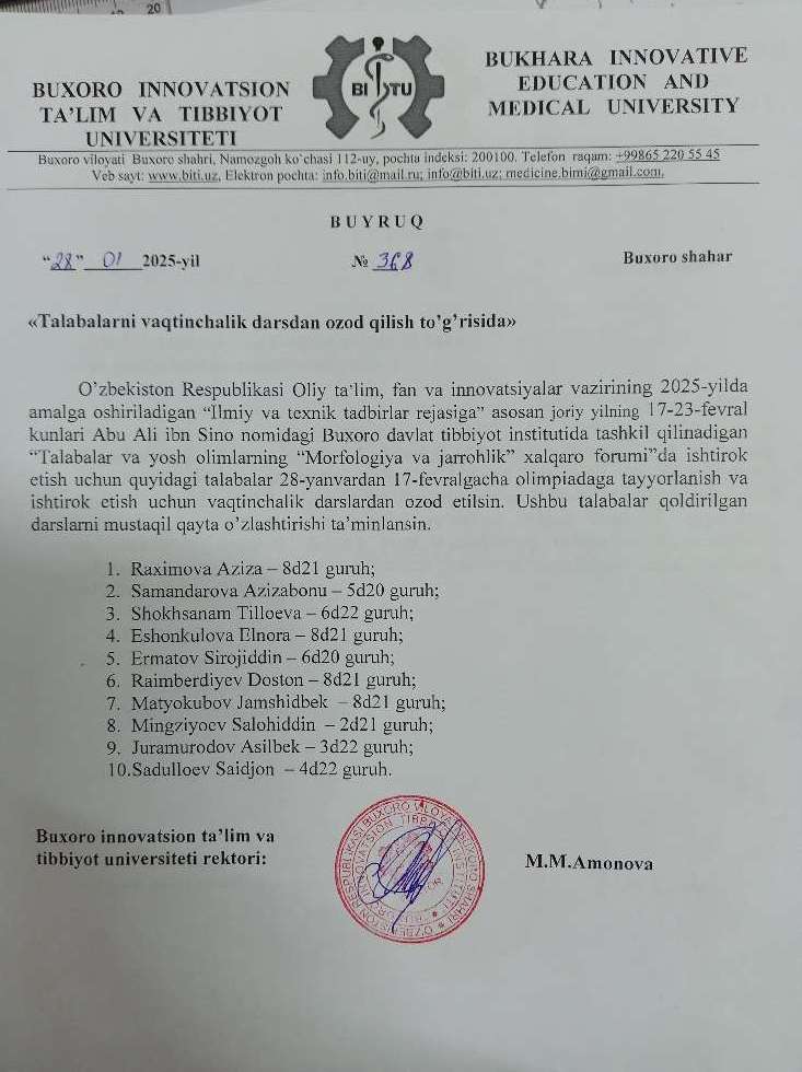 Talabalarni vaqtincha darslardan ozod qilish to'g'risida 