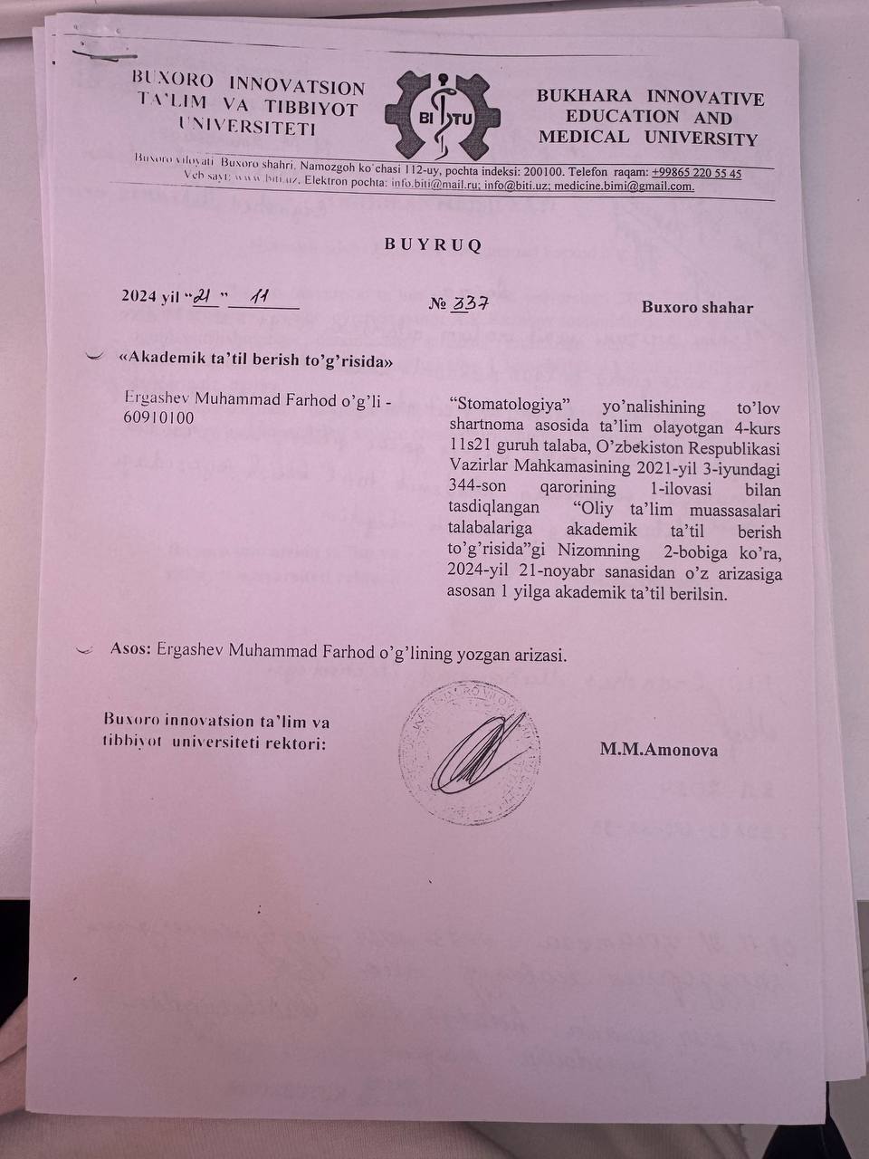 Talaba 1 yil ga akademik ta'til oldi