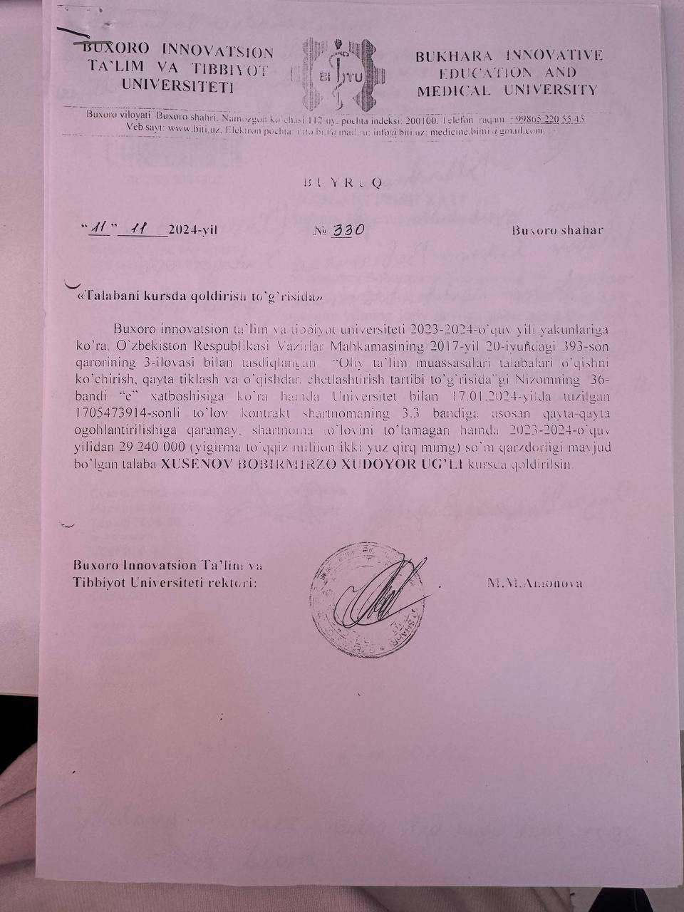 Talaba kursdan kursga qoldirildi 