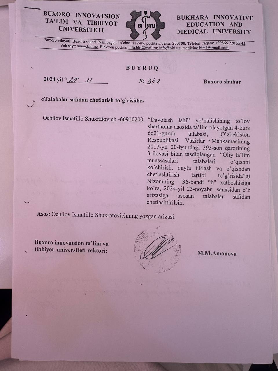 Talabalar safidan chetlashtirildi 
