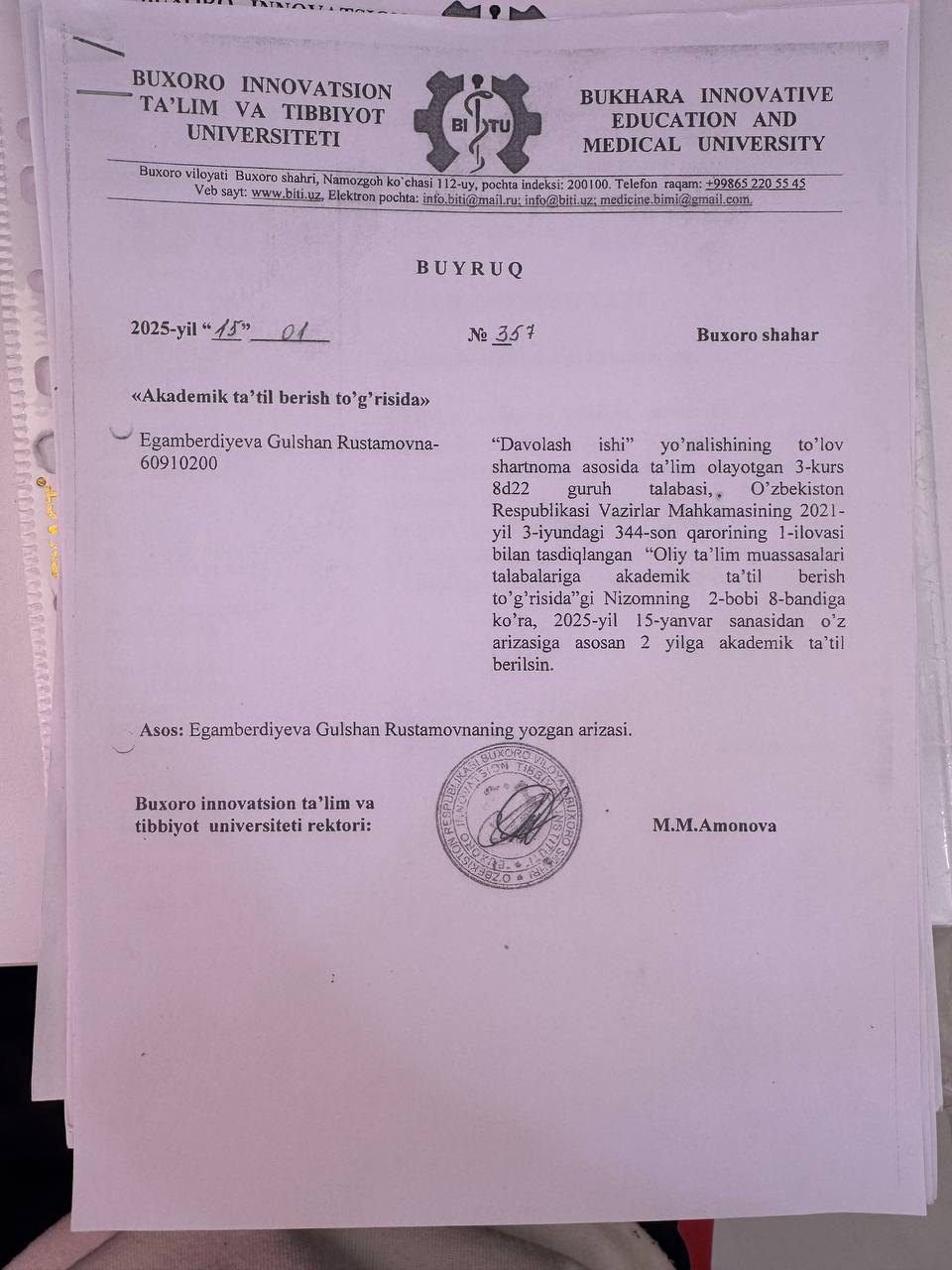 Talabalar safidan chetlashtirildi 