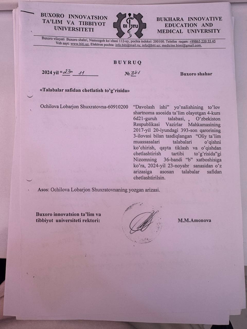 Talabalar safidan chetlashtirildi 