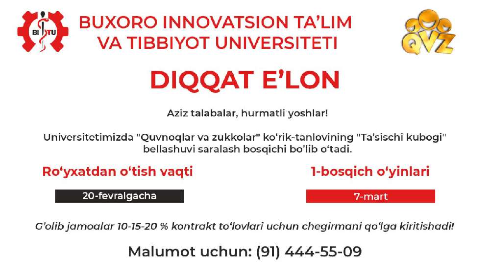 Diqqat e'lon 