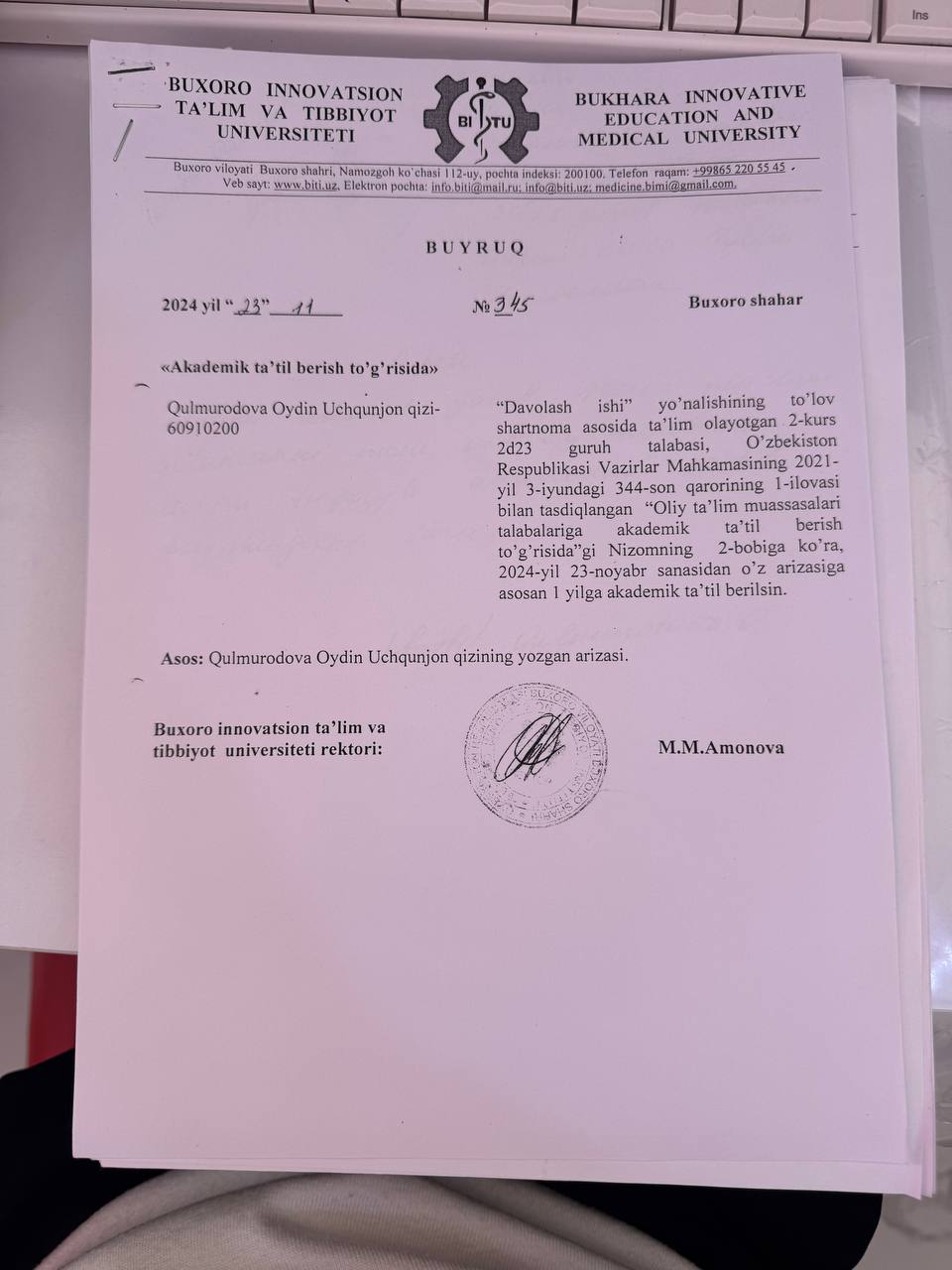 Talaba 1 yil ga akademik ta'til oldi 