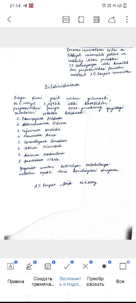 Bildirish