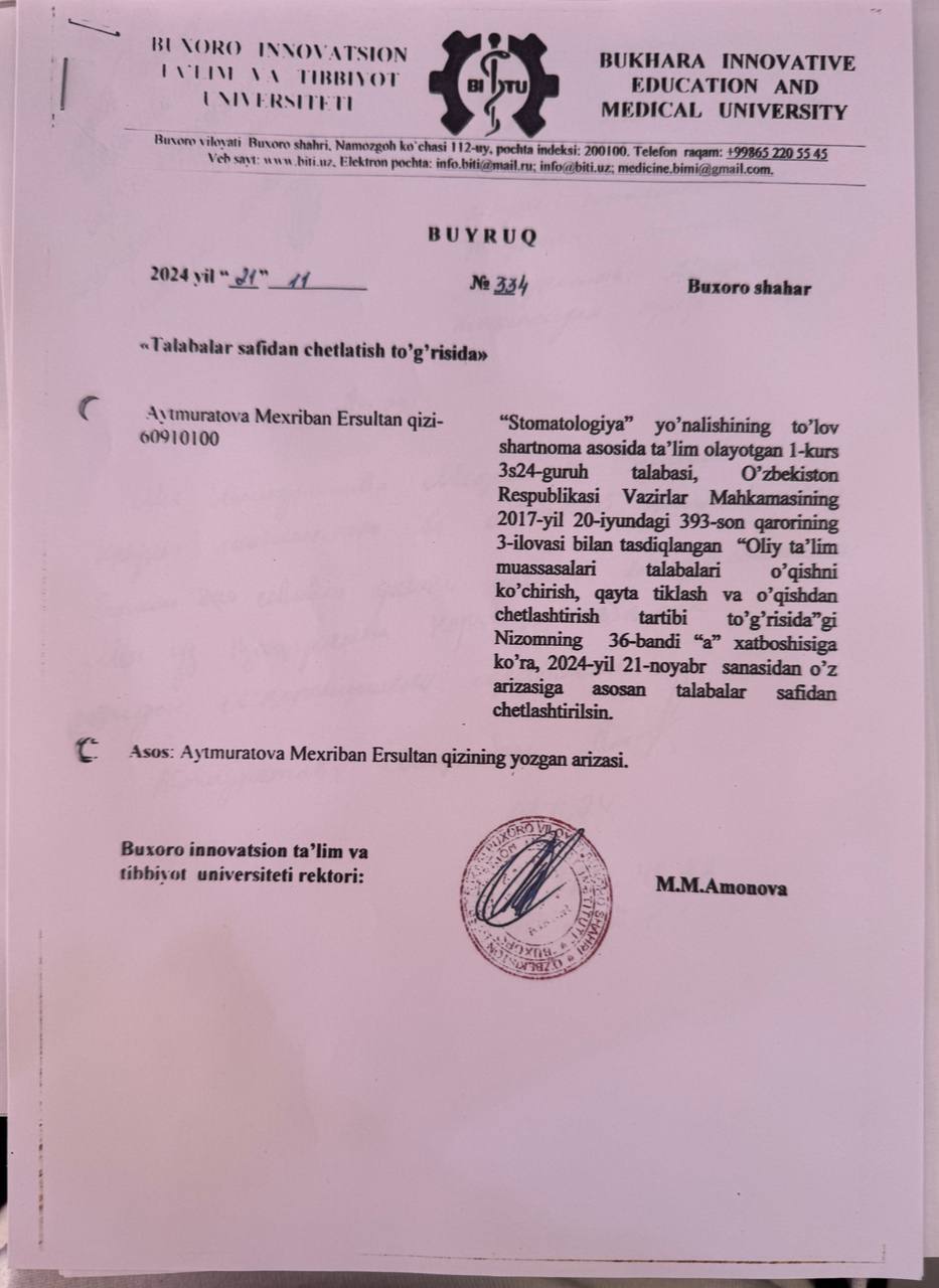 Talabalar safidan chetlashtirildi