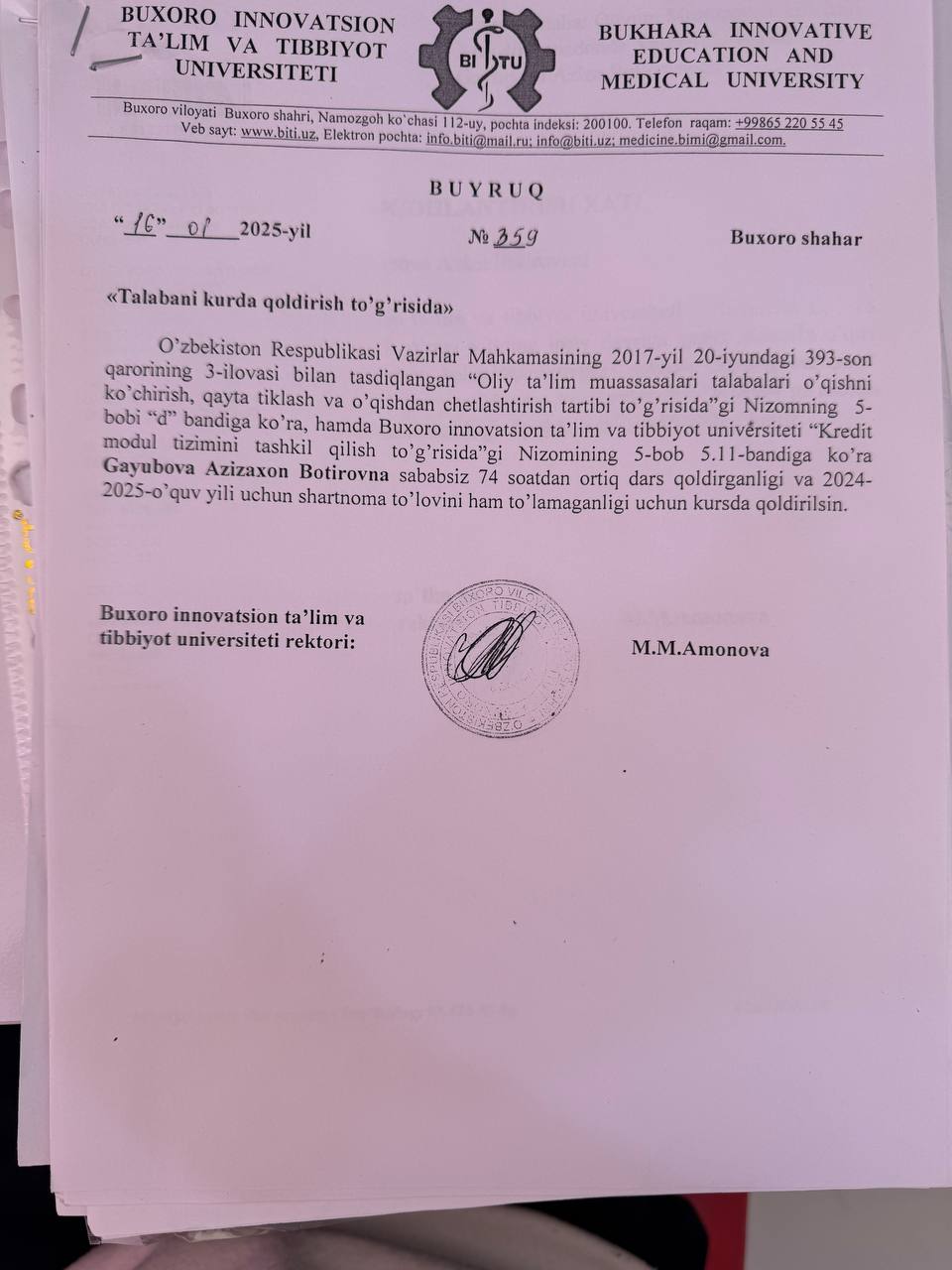 Talaba kursdan kursga qoldirildi 