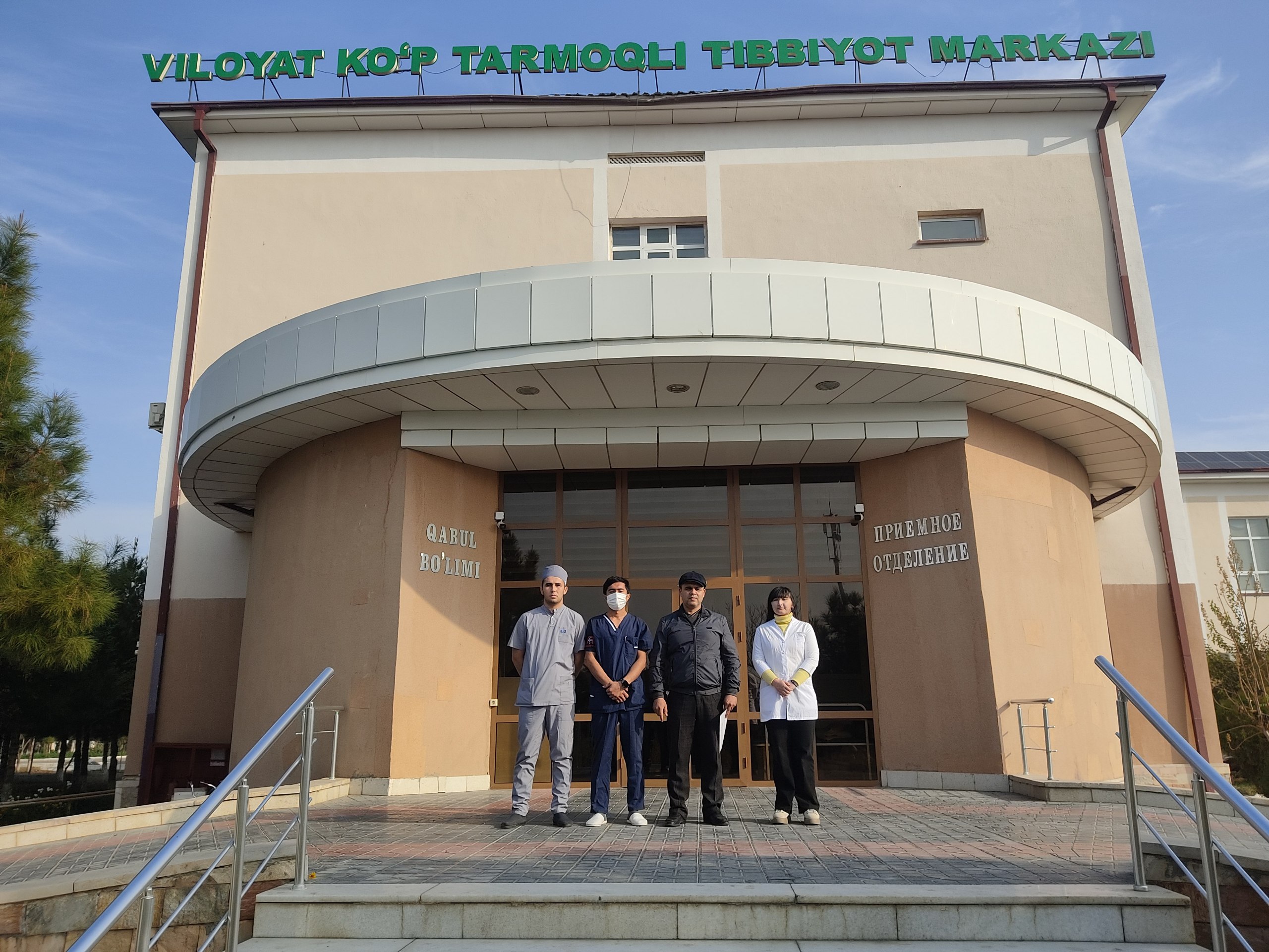Volontyorlik 