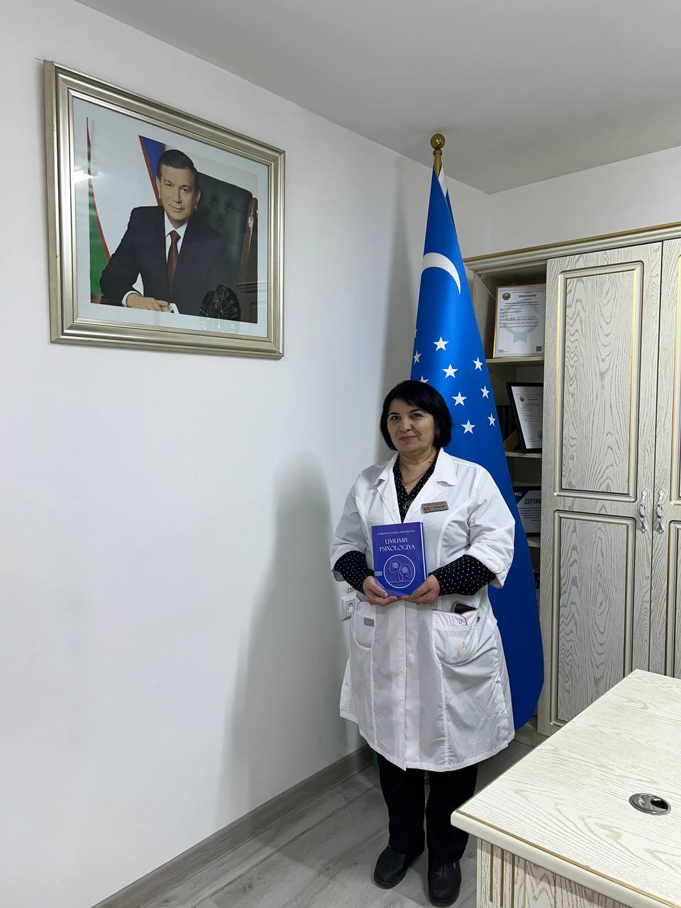Umumta'lim va fundamental fanlar kafedrasi mudiri, dotsent(PnD)  Baxranova Komila Yadgorovnaning 'Umumiy psixologiya"darsligi nashrdan chiqqanligi haqida.