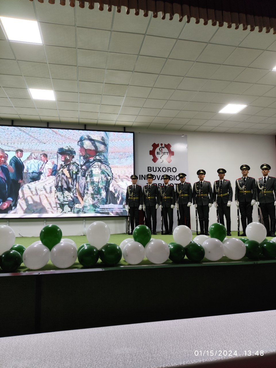 “14-yanvar-Vatan himoyachilari kuni” munosabati bilan o'tkazilgan  tadbir