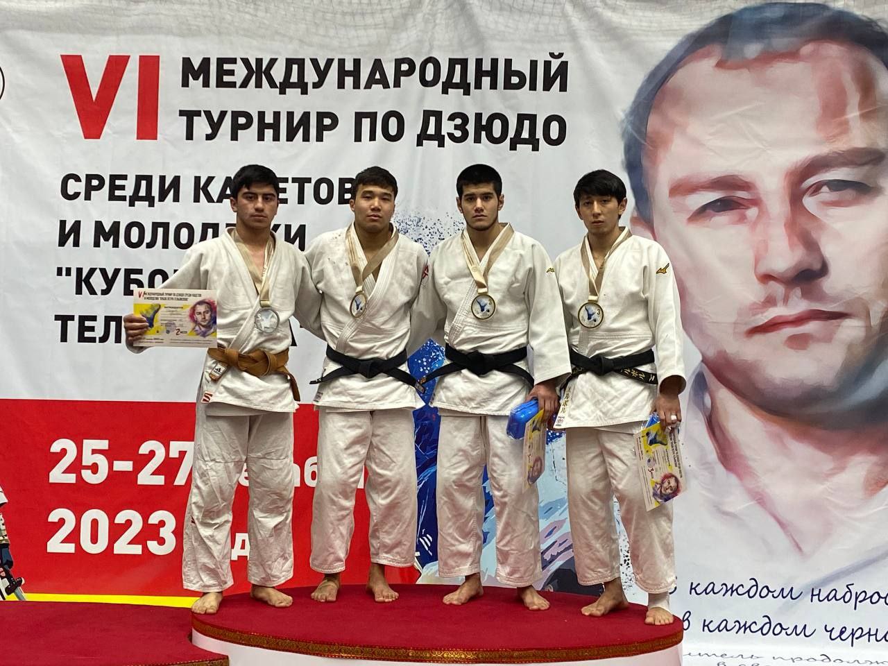 Qirg'iziston Respublikasida dzyudo sport turi bo'yicha xalqaro turniri musobaqasi.
