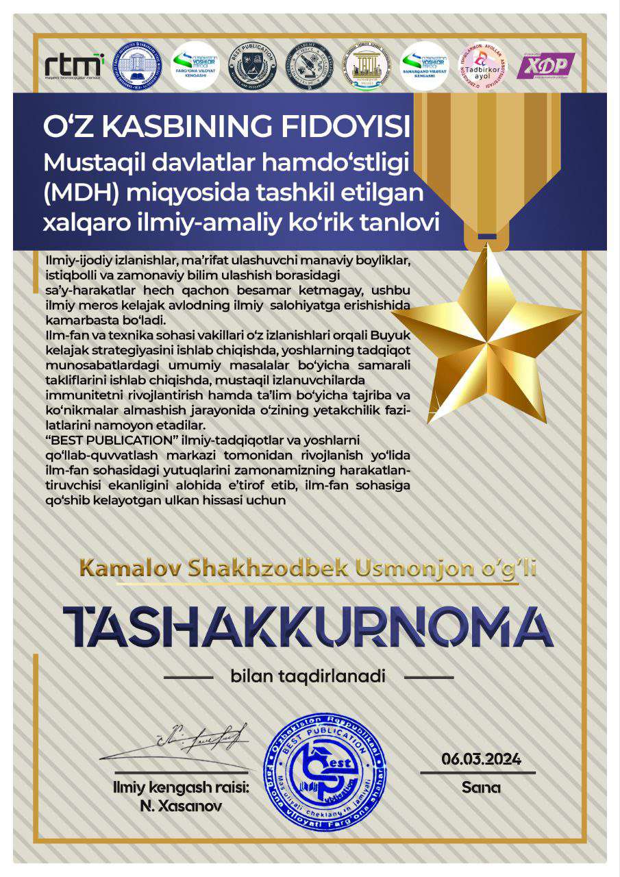 Tashakkurnoma 