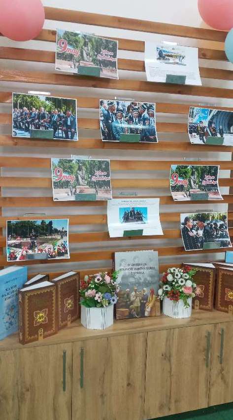9-may Xotira va qadrlash kuni munosabati bilan ARMda ko'rgazma