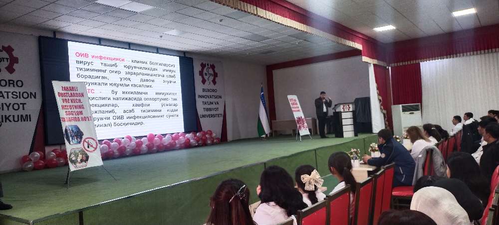 Seminar
